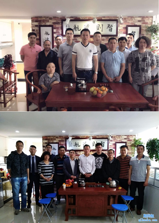 白云龙期货培训班往期图片1