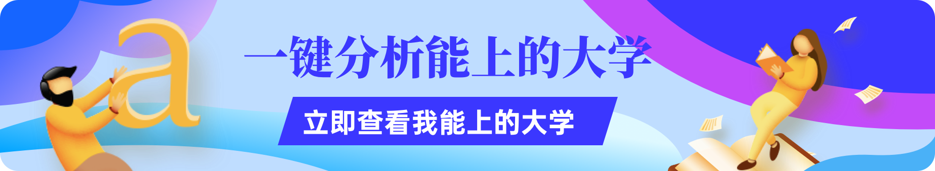 考什么证书比较赚钱又容易_文科美术生可以考什么二本大学_比较容易考的二本大学