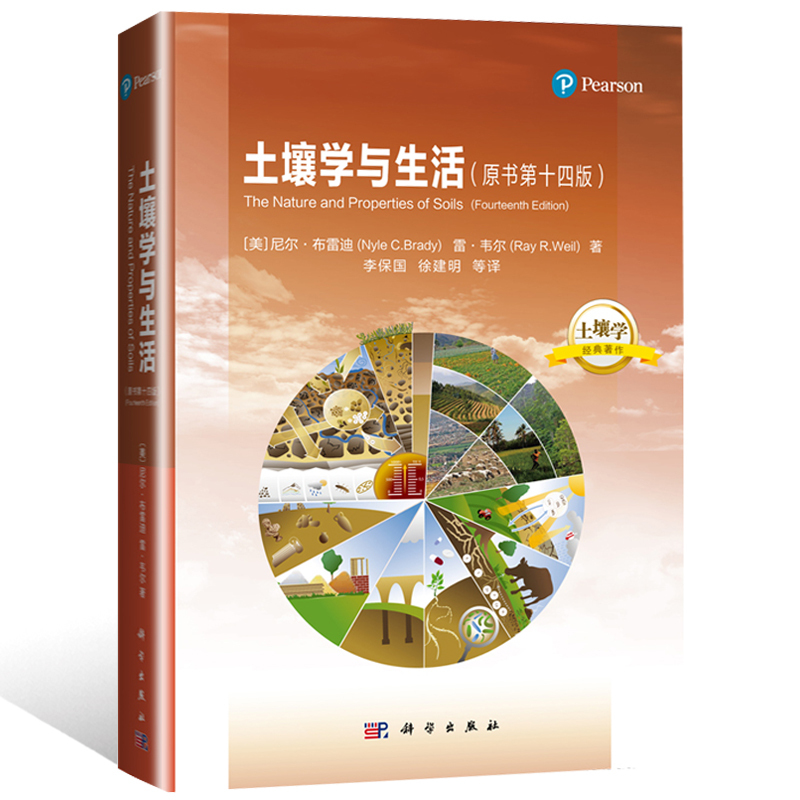 上海教师十三五管理平台_上海教师教育管理平台_新华美育教师管理平台