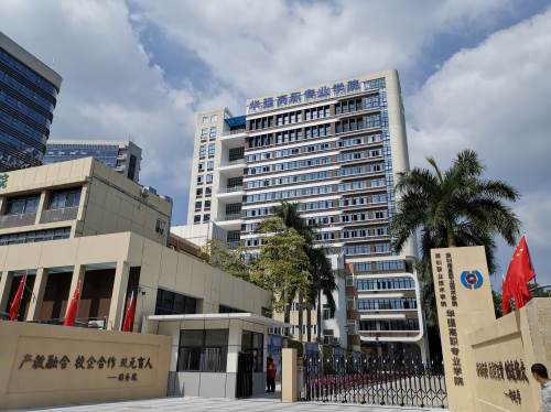 深圳公办职业学校有哪些 深圳公办职业学校名单一览