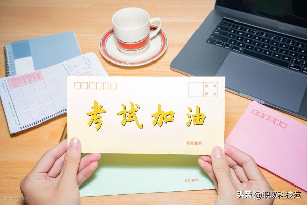 高考报志愿入口_2014湖南高考志愿填写报名号错误_高考志愿录取查询入口