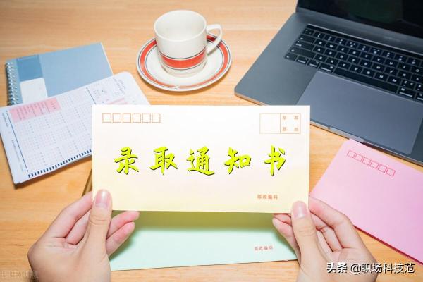 2014湖南高考志愿填写报名号错误_高考志愿录取查询入口_高考报志愿入口