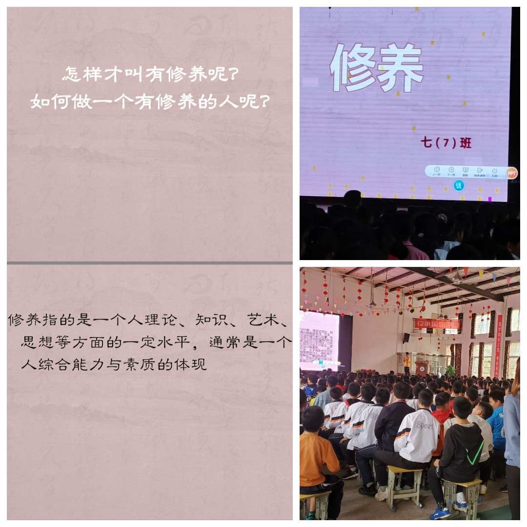 一双脚上的修养_双脚踏上幸福路歌谱_一双脚上的修养