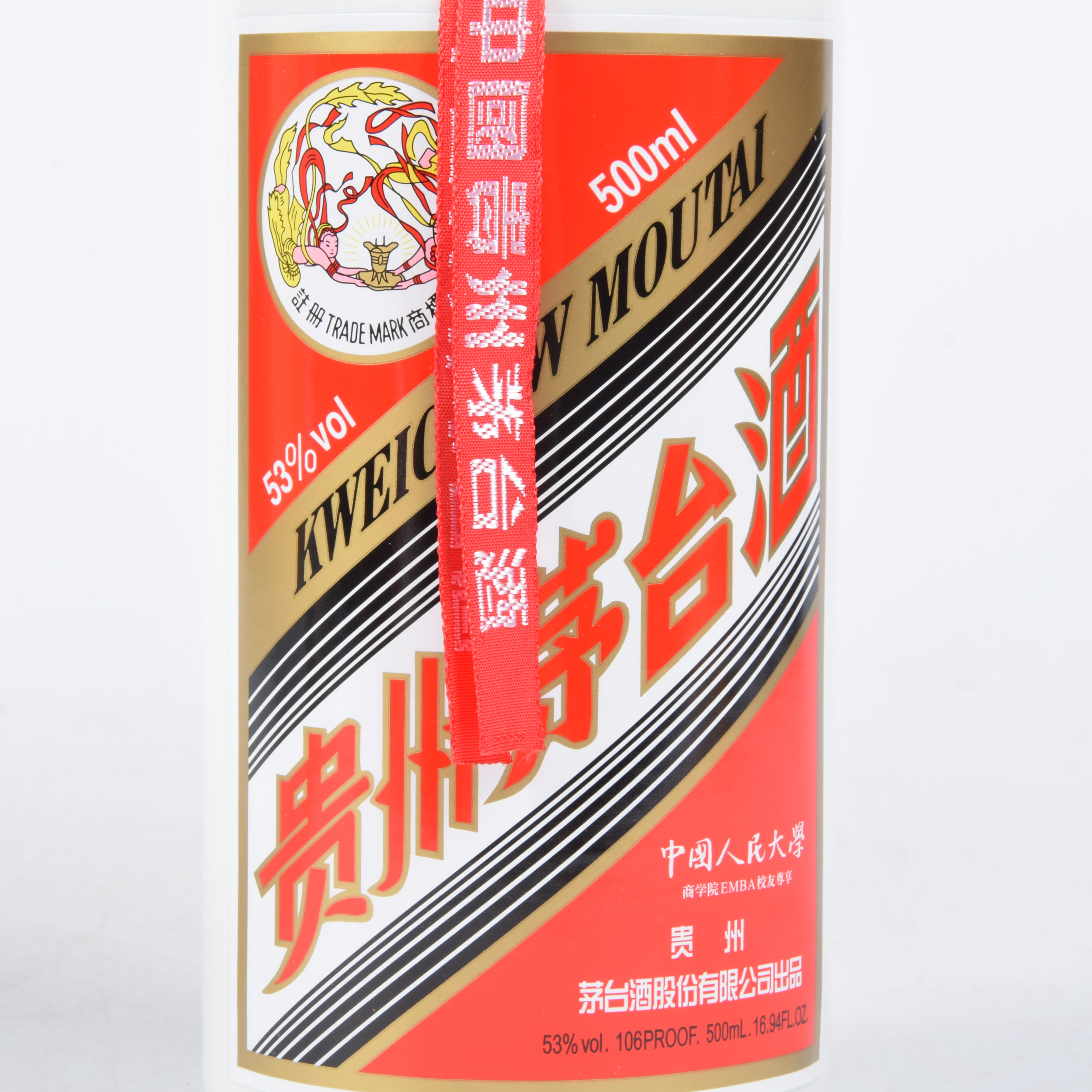 重庆邮电大学是重本吗?_山东是本科的师范学校_2023山东第一医科大学是几本