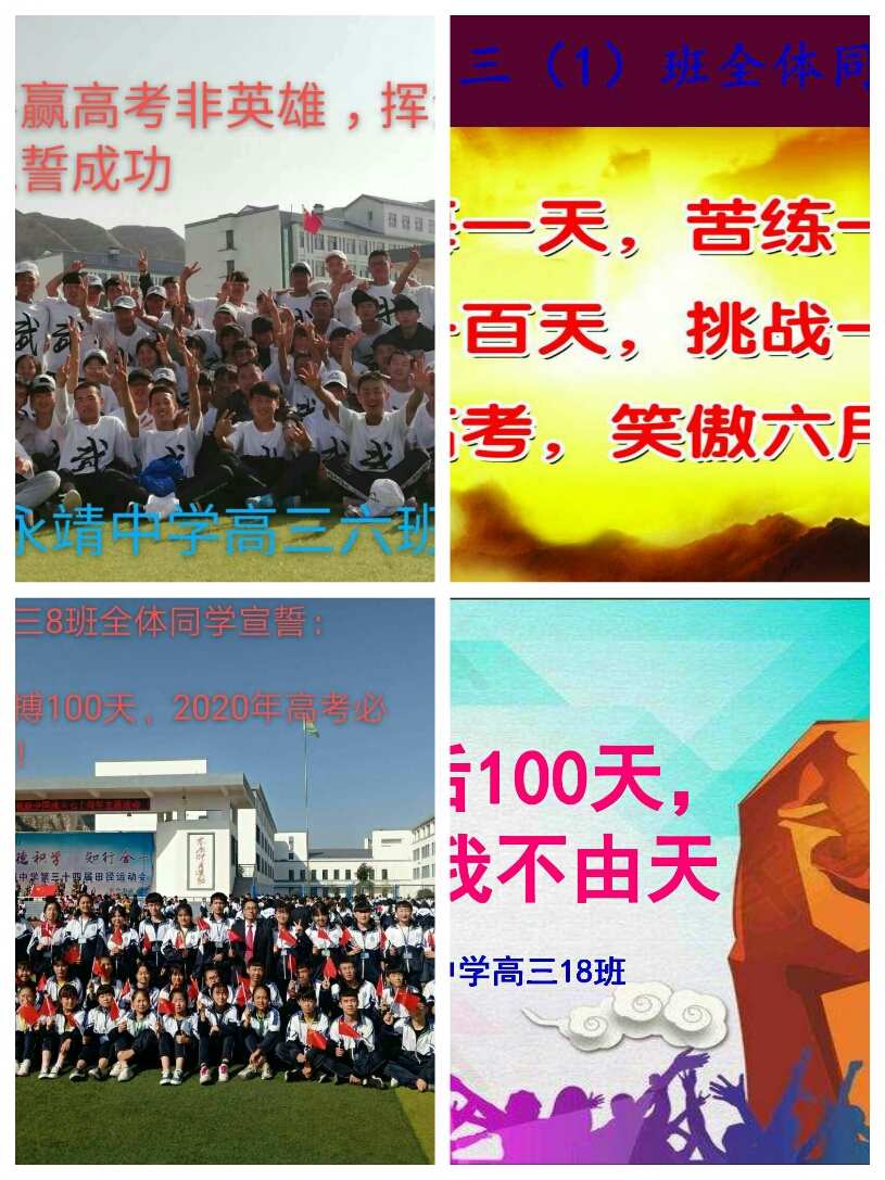 鼓励病人的短信_高考鼓励短信_鼓励朋友的短信