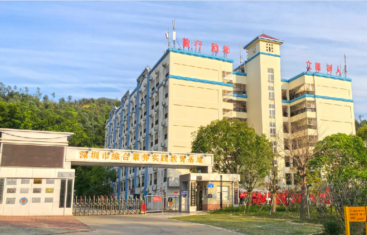 深圳技术大学招聘官网_深圳 技术大学附中 深圳排名_深圳技术大学教师待遇