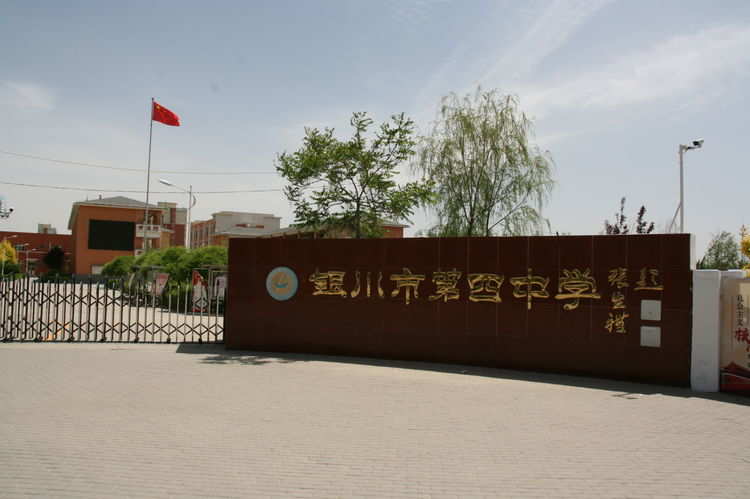 广西高中一本率排名_上海高中一本率排名_宁夏高中升学率排名