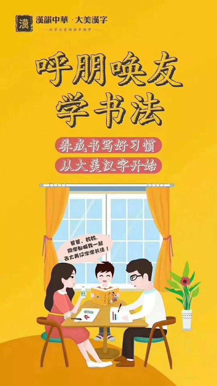 东莞民办高中学校排名_东莞民办初中学校排名_东莞石碣民办小学排名一览表