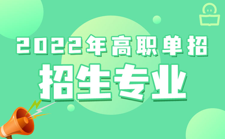 西安思源学院经济贸易学院_西安职业技术学院分数线_西安职业中等专业学院