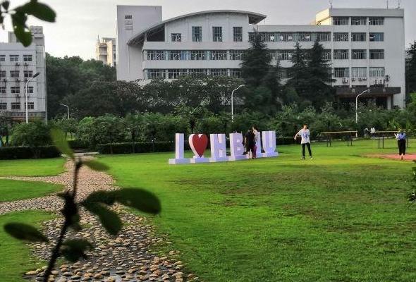 值得推荐的几所二本师范大学，都是地方强校！