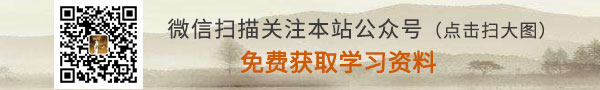 吹面不寒杨柳风的出处是_吹面不寒杨柳风的诗名_吹面不寒杨柳风全诗