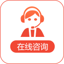 河北特岗教师报名入口_河北特岗教师报名条件_2023河北省特岗教师招聘