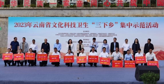 云南省卫生学校_云南2011年高考录取日报_2018年云南录取日报