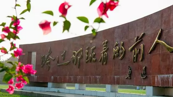 2023年山东重点高中排名,山东最好的高中名单及排行榜