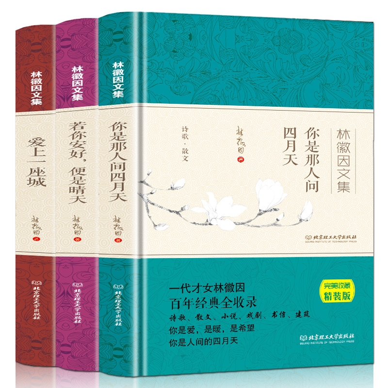 孙犁的作品被称为什么_孙犁被称为_孙犁的小说被称为