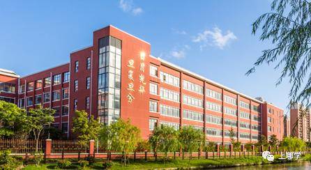 复旦附小全国排名_复旦大学附属小学排名_复旦附小是第几梯队