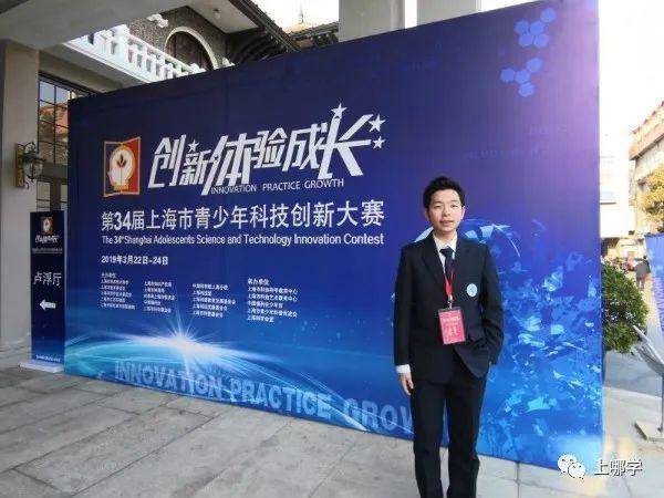 复旦附小是第几梯队_复旦大学附属小学排名_复旦附小全国排名