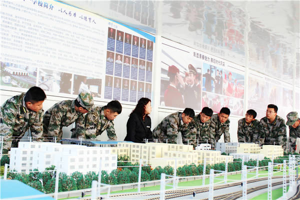 铁路学校
