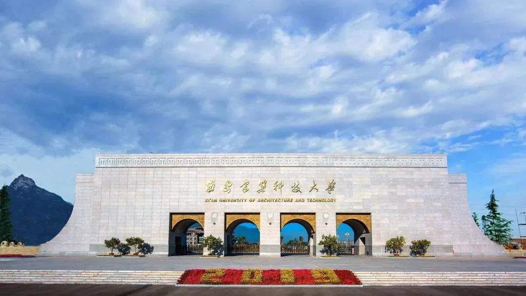 科技大学内地招生_中国科技大学招生网_科技类招生