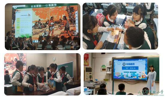 北达资源中学官网_中小学教学资源网_中吴网下载中吴网935