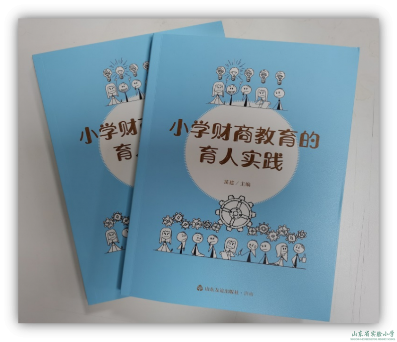 中吴网下载中吴网935_中小学教学资源网_北达资源中学官网
