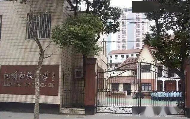 上海徐汇区民办初中中签率_上海徐汇区民办中学_上海市徐汇区民办中学