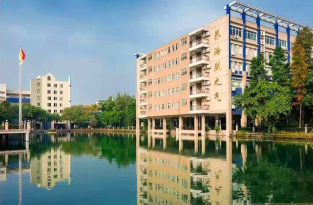民办高中区番禺有学校吗_番禺区民办高中有哪些_番禺民办高中有哪些学校
