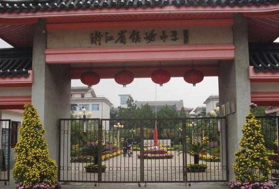 全国百强民办高中_全国百强民办学校_全国十大民办高中排名