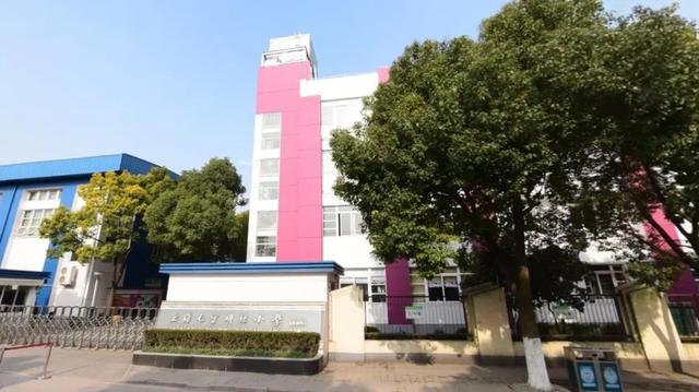 上海市重点小学班级人数_上海市重点小学班级人数_上海市重点小学班级人数