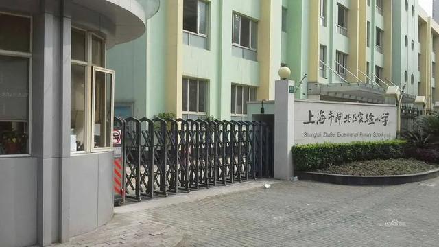上海市重点小学班级人数_上海市重点小学班级人数_上海市重点小学班级人数