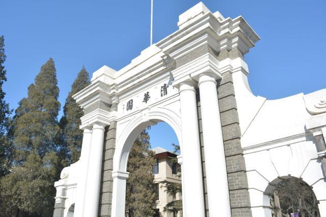 武大版世界一流大学排行榜_大学排名武大版_世界大学排名武汉大学排位