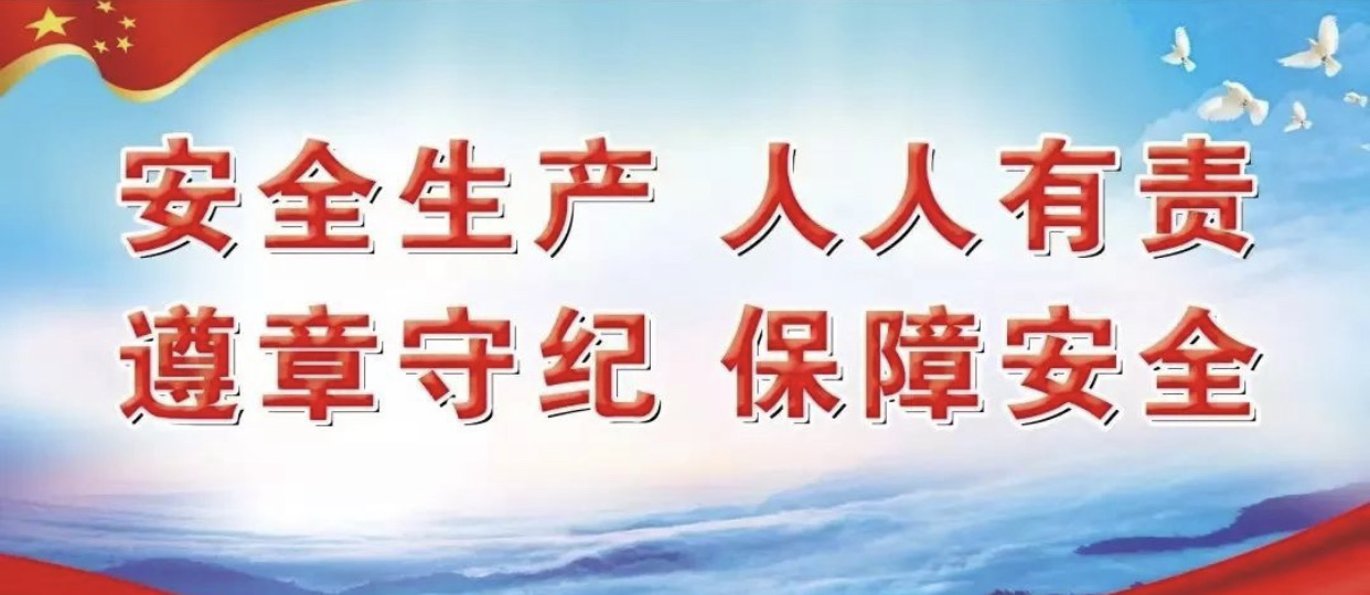 2021年安全注册工程师考试_2022年注册安全工程师考试_2023年注册安全工程师考试