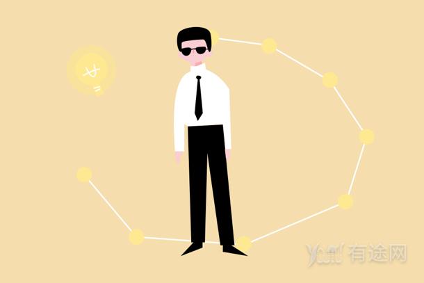 2023初级会计报名和考试时间在什么时候