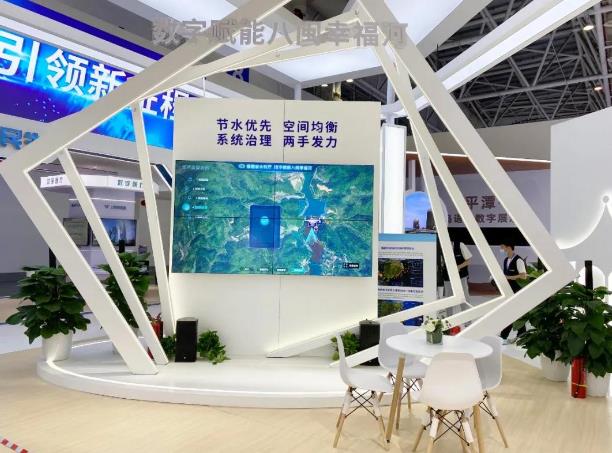 水利工程监管平台_水利监管服务平台_水利监管网