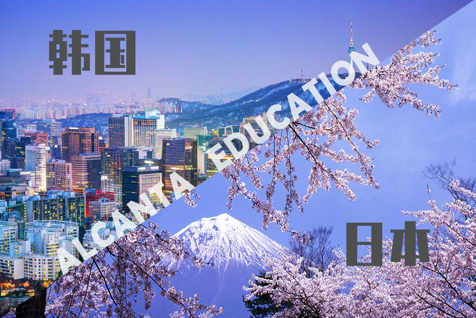 关于我们 (图7)