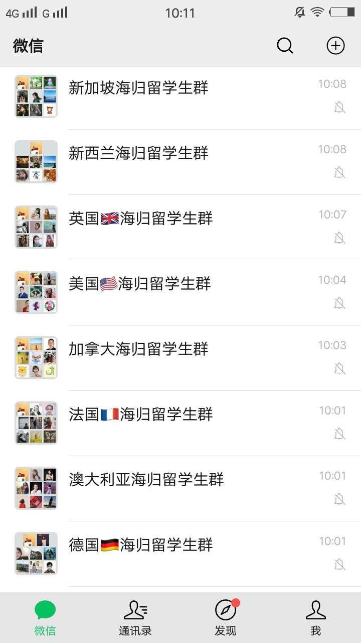 湖南省政府网官网首页_湖南省政府网官网_湖南省政府网