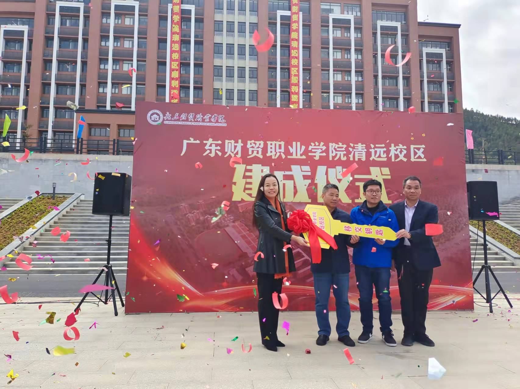 广东建设职业学院官网_广东职业技术学院教育系统_广东职业技术学院新教务系统