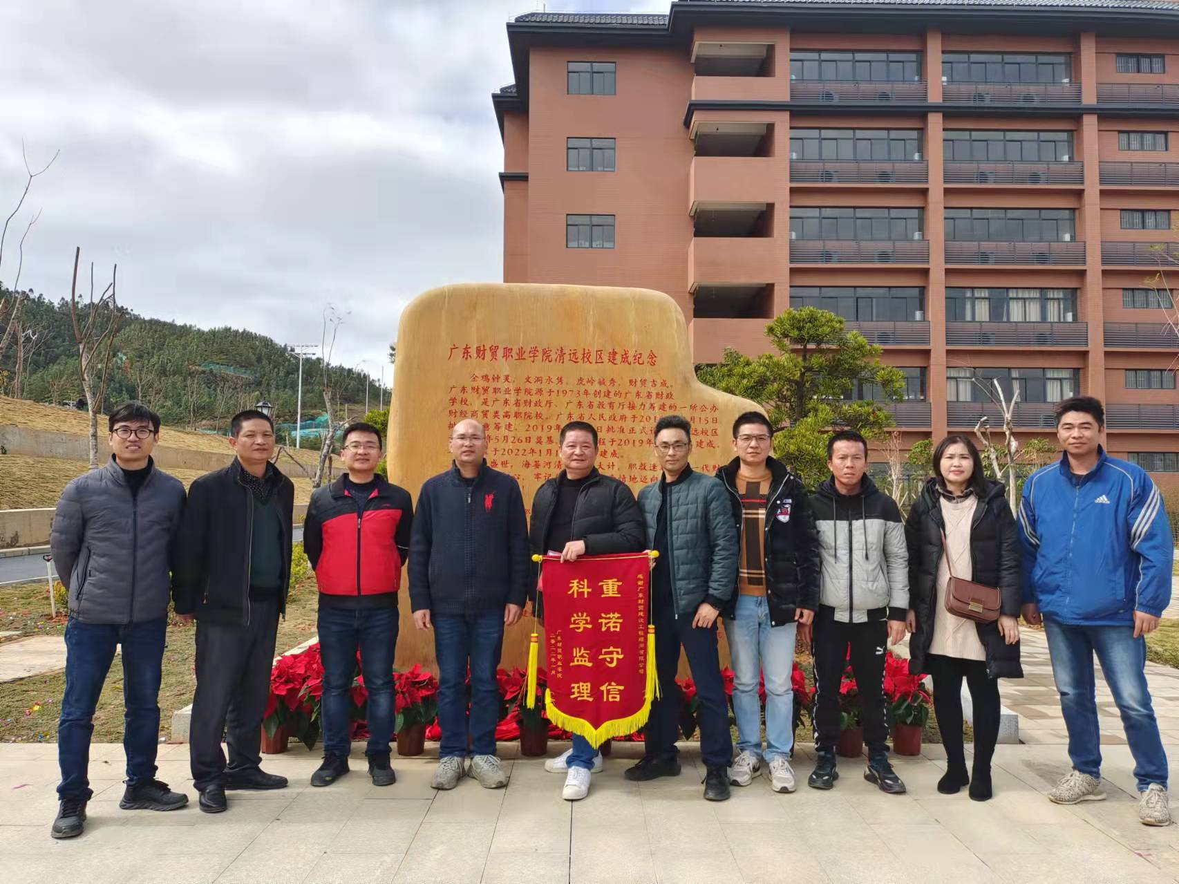 广东职业技术学院新教务系统_广东职业技术学院教育系统_广东建设职业学院官网