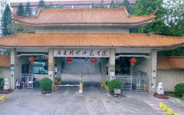 广东二本的师范学院_广东技术师范大学是一本还是二本_广东二本师范专业