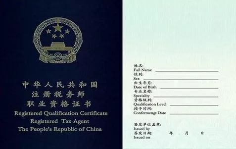 2024年考初级会计师需要什么条件_初级会计考条件师需要年审吗_初级会计师基本条件