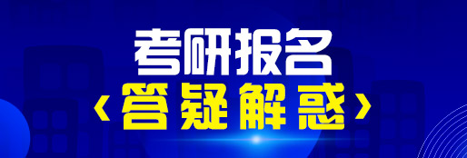 2023年考试复习的方法_2023年考试复习的方法_2023年考试复习的方法