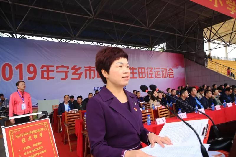 宁乡一中重本率_宁乡一中全国排名_宁乡一中上线率