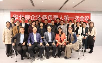 北大资源管理研修学院_北大资源管理学院_北大资源研究院