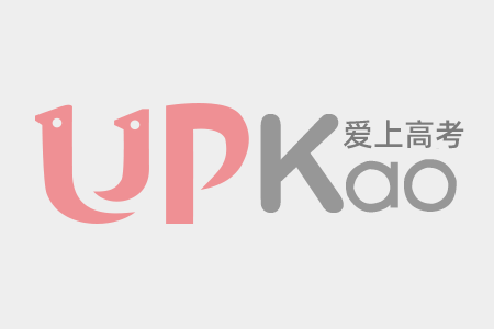 清华大学总裁班是什么班 清华大学有总裁班吗