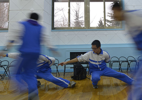 师大首二附中学区划分_首师大二附中_师大首二附中官网