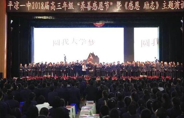 北京大学医学部二本_北大医学部二本_北大医学院二本专业