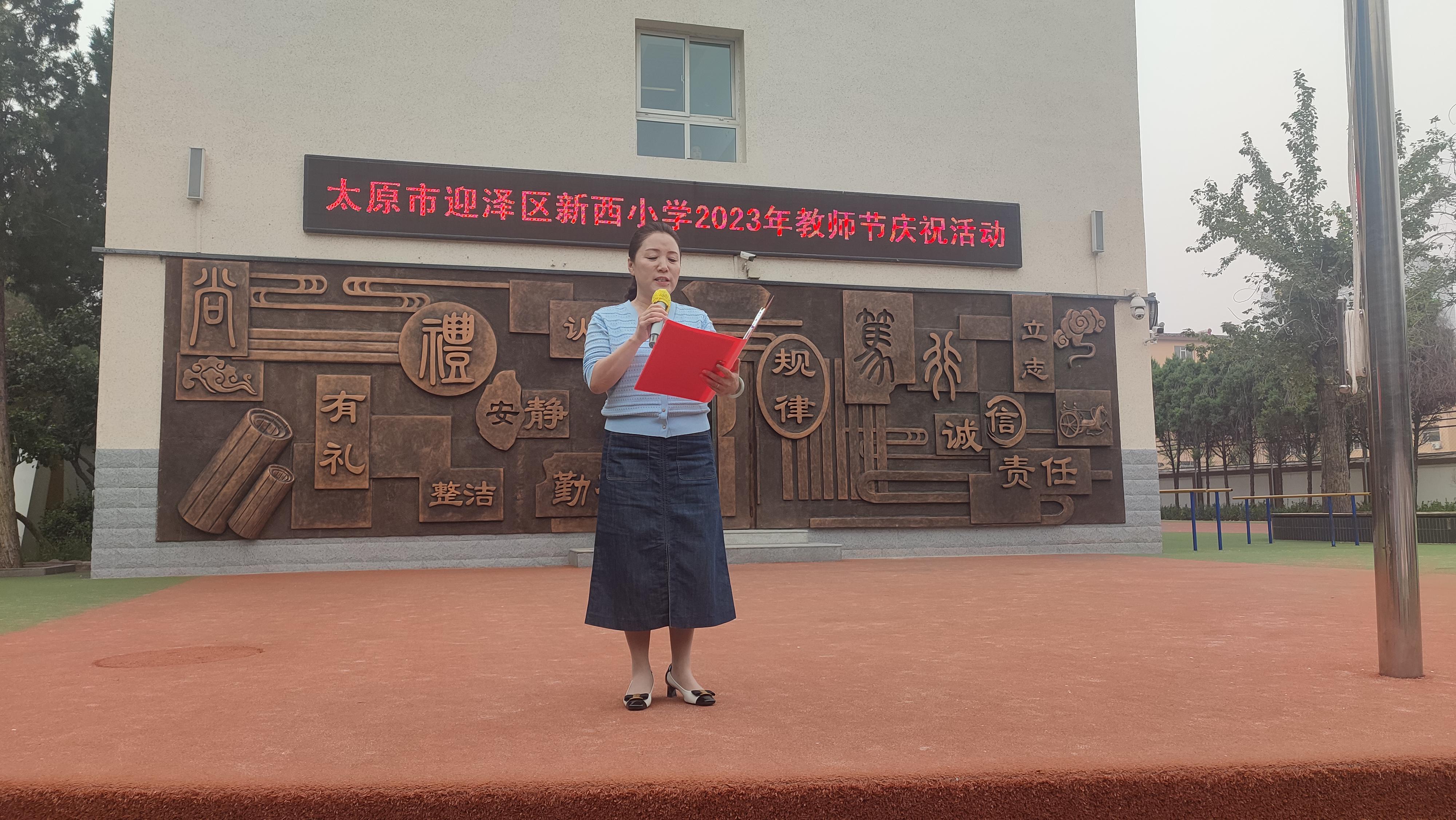 教师节小诗_教师节的4句小诗_教室节小诗