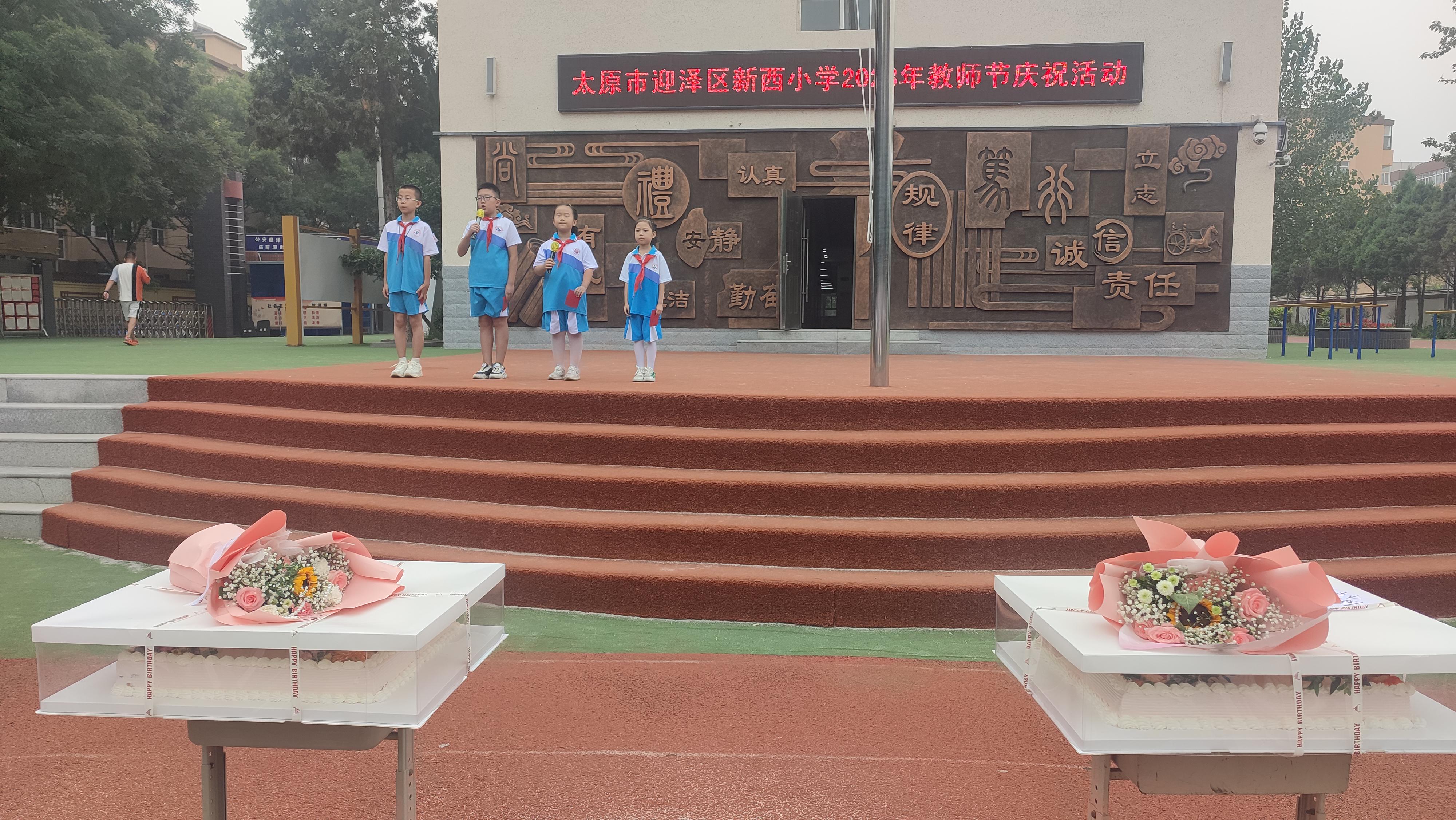 教室节小诗_教师节的4句小诗_教师节小诗