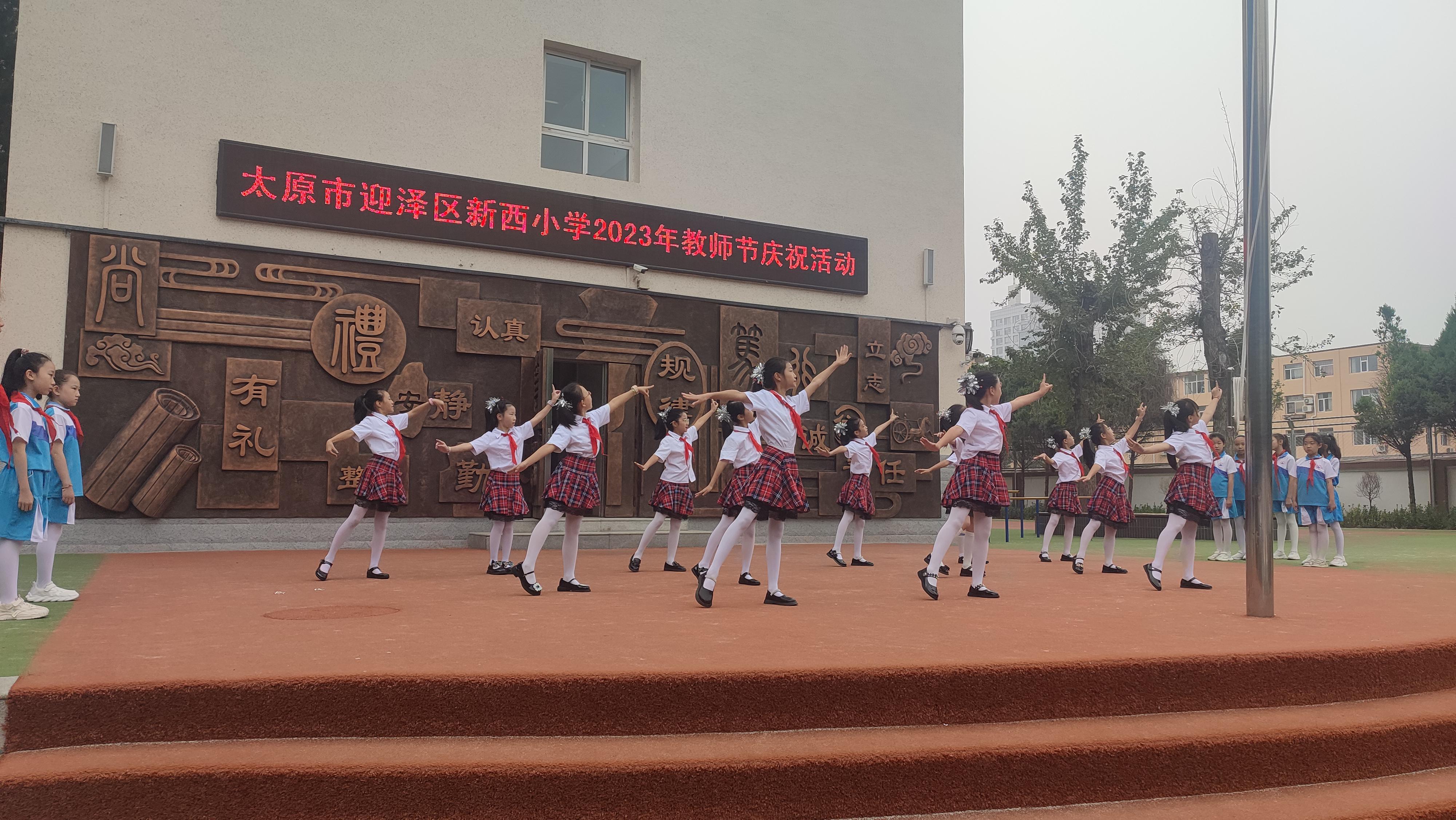 教师节小诗_教室节小诗_教师节的4句小诗