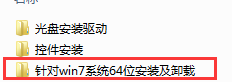 吉林大学网络教育学院_吉林大学网络教育学院官网_吉林大学网络教育